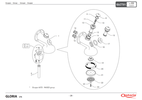 Astoria Gloria Group Head Exploded View