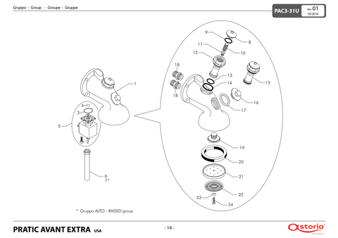 Astoria Pratic Avant Extra Group Head Exploded View
