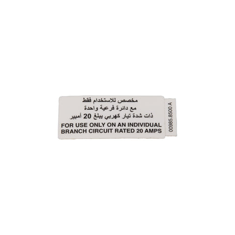 Bunn 00985.8500 Decal Indv Circuit Information Eng/Ara