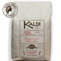 Full City Roast Brazilian Mara Madeira Sul de Minas Espresso Grind