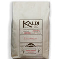 Decaf Full City Roast Colombian Supremo Espresso Grind