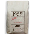 City Roast Colombian Supremo Percolator Grind