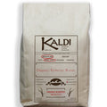 Full City Roast Organic Espresso Blend Espresso Grind